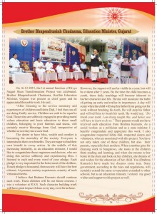 D N Annual Report English Final-1_Page_27